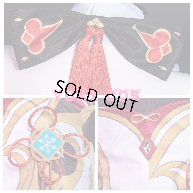 画像4: 原神 げんしん 甘雨 かんう コスプレ衣装 (4)