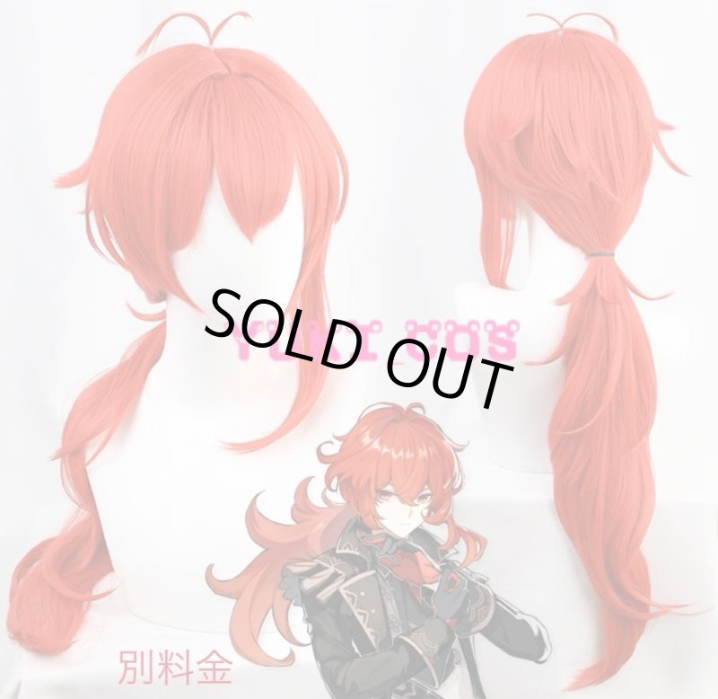 画像8: 原神 げんしん 1周年記念オーケストラコンサート ディルック コスプレ衣装 (8)