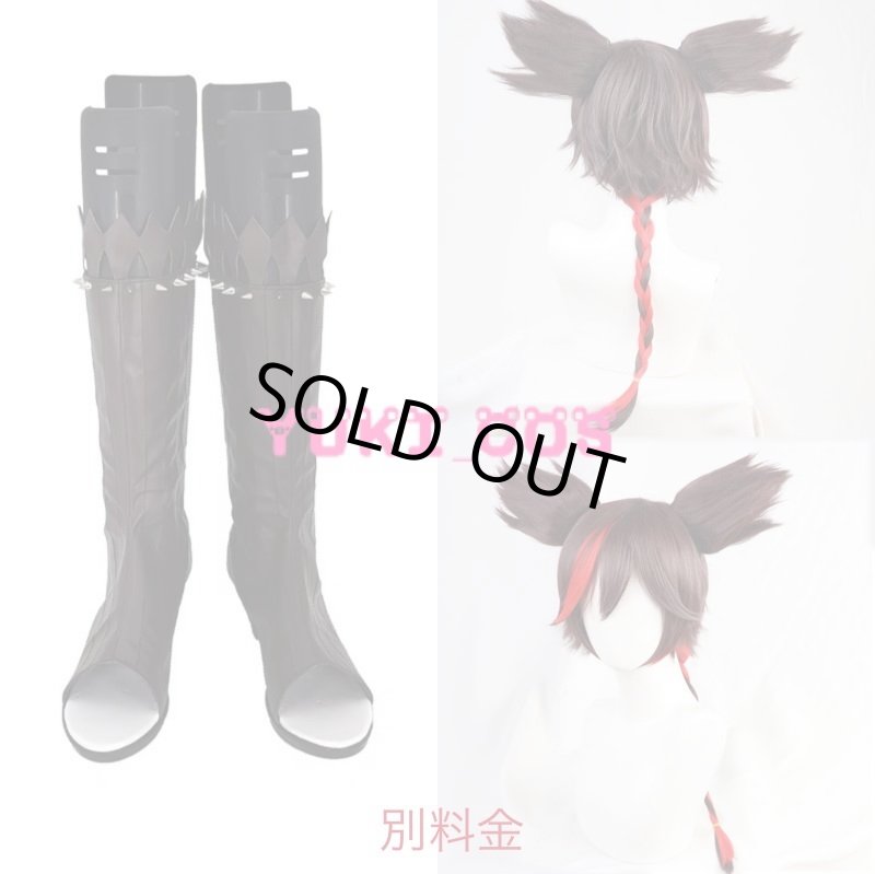 画像8: 原神　辛炎　しんえん　コスプレ衣装　送料無料 (8)