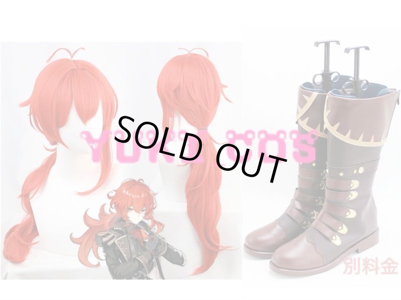 画像11: 原神 げんしん ディルック コスプレ衣装 (11)