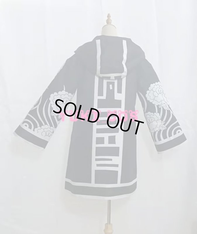 画像2: 東京リベンジャーズ 梵（ブラフマン）今牛若狭 いまうしわかさ コスプレ衣装 (2)