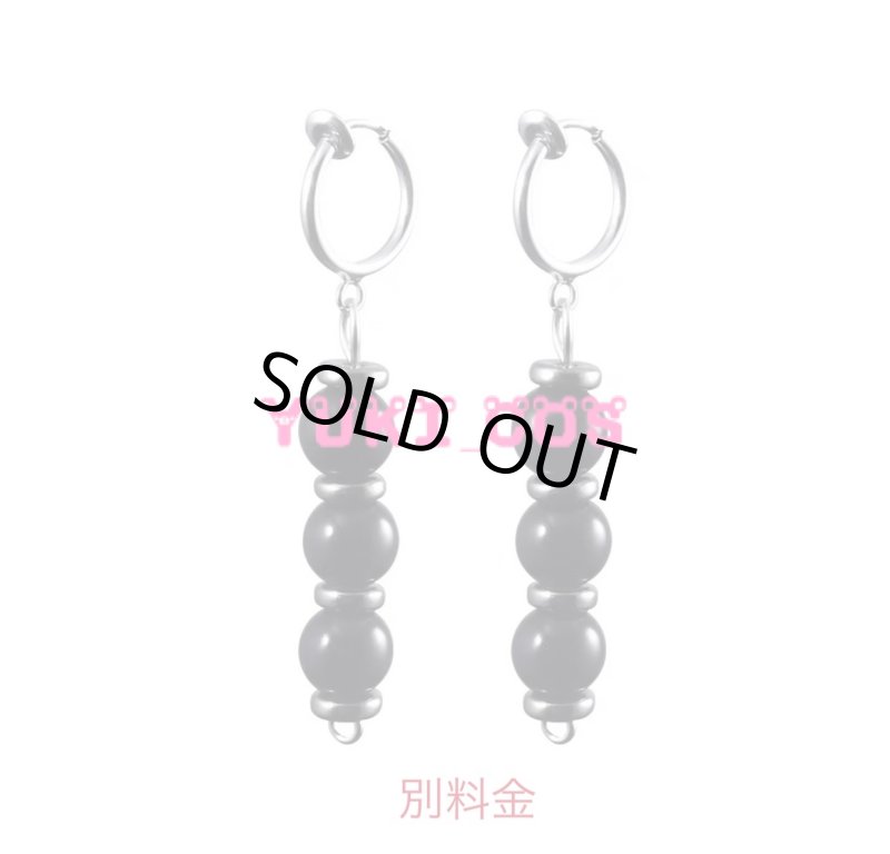 画像7: 東京リベンジャーズ 梵（ブラフマン）今牛若狭 いまうしわかさ コスプレ衣装 (7)