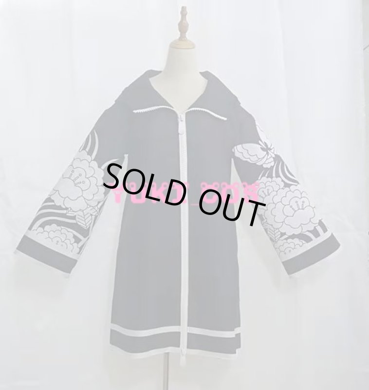 画像3: 東京リベンジャーズ 梵（ブラフマン）今牛若狭 いまうしわかさ コスプレ衣装 (3)