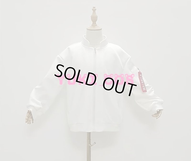 画像2: 東京リベンジャーズ　バルハラ  羽宮一虎 場地圭介 コスプレ ジャケット　子供サイズ (2)