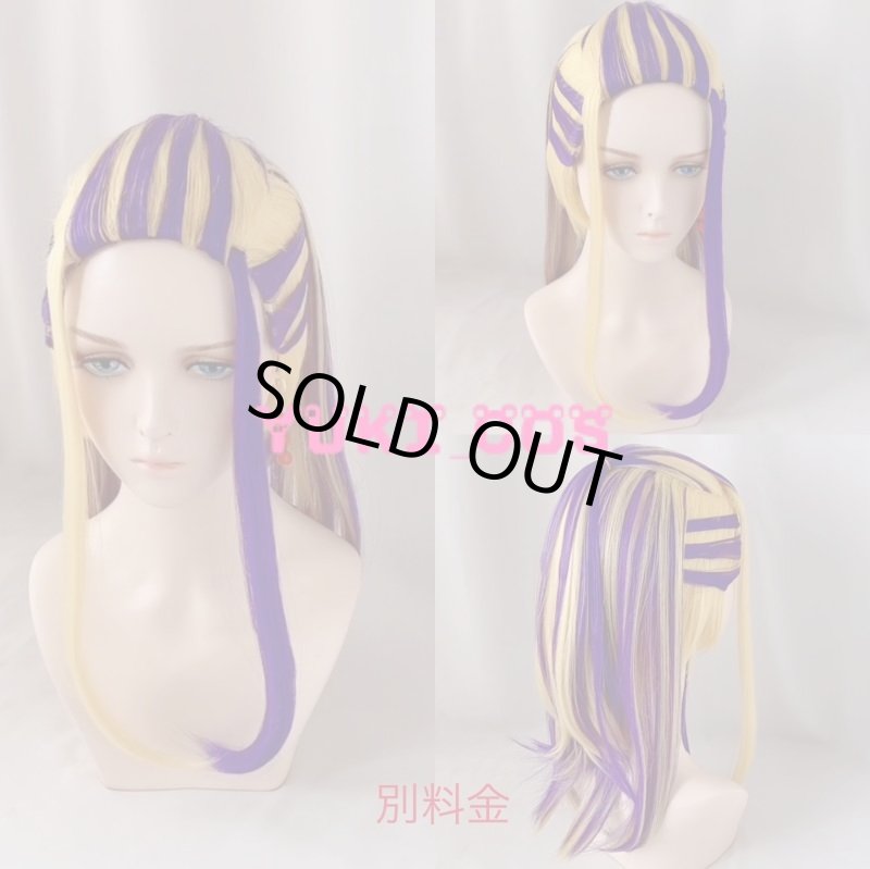 画像8: 東京リベンジャーズ 梵（ブラフマン）今牛若狭 いまうしわかさ コスプレ衣装 (8)