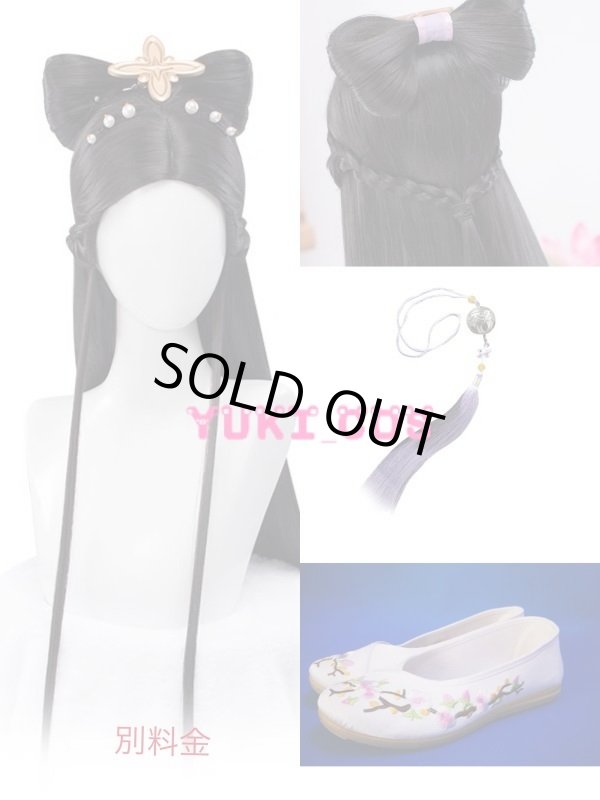 画像8: 『公式』魔道祖師 江厭離 大人 コスプレ衣装 (8)