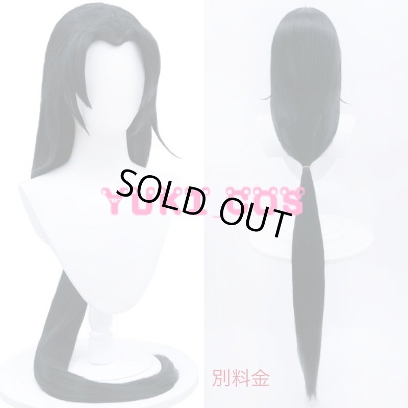 画像9: アイデンティティ5 第五人格 白黒無常 残花の涙 必安 コスプレ衣装 送料無料 (9)