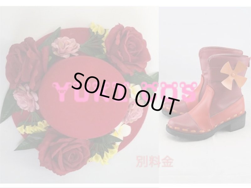 画像8: アイデンティティV IdentityV 第五人格 庭師 羅刹緋春 コスプレ衣装 (8)