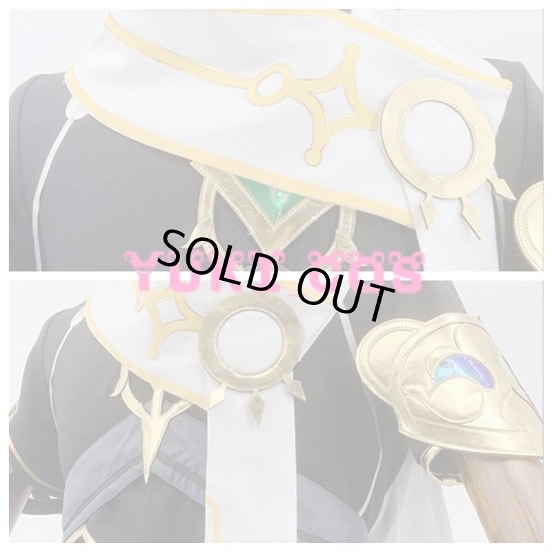 画像5: 原神 げんしん 主人公(空) コスプレ衣装 送料無料 (5)