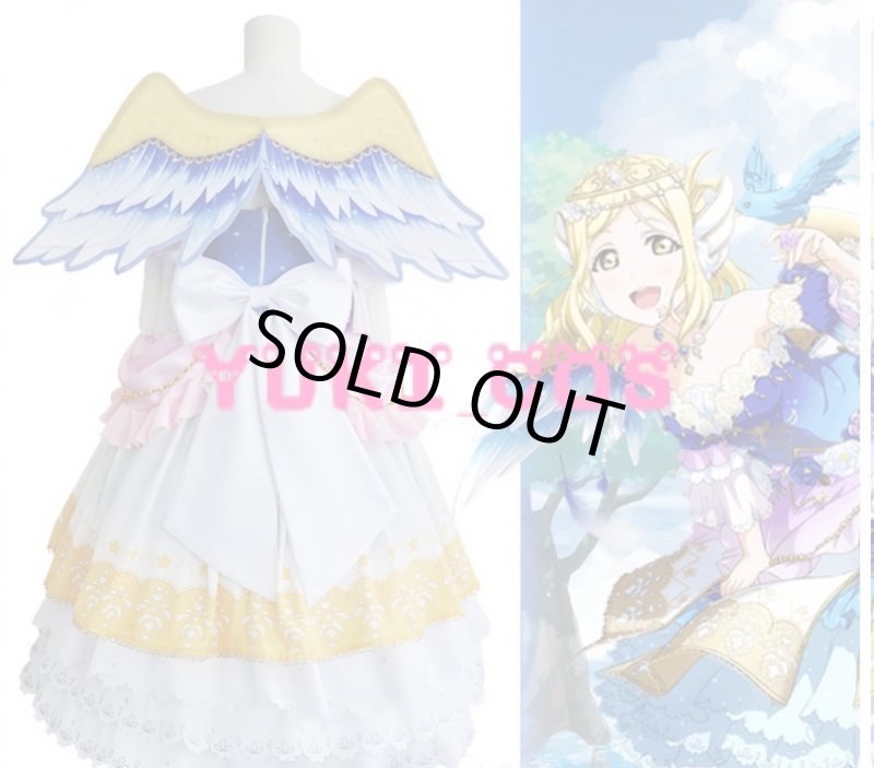 画像3: ラブライブ!サンシャイン 天使編 小原鞠莉 覚醒後 コスプレ衣装 (3)