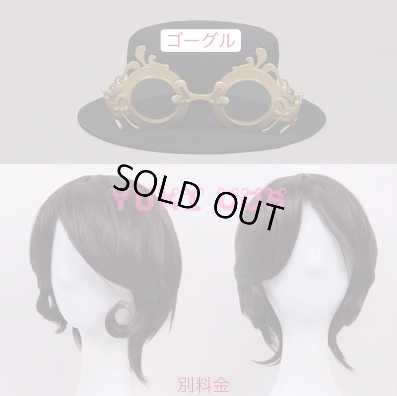 画像9: アイデンティティ5 第五人格 IdentityV 機械技師 機械人形師 コスプレ衣装 (9)