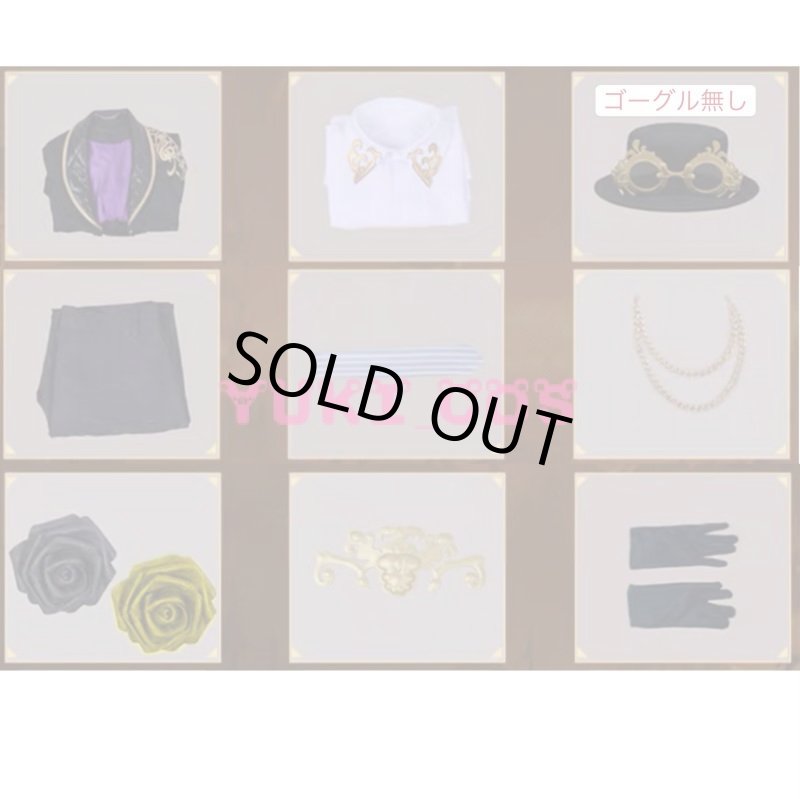 画像8: アイデンティティ5 第五人格 IdentityV 機械技師 機械人形師 コスプレ衣装 (8)