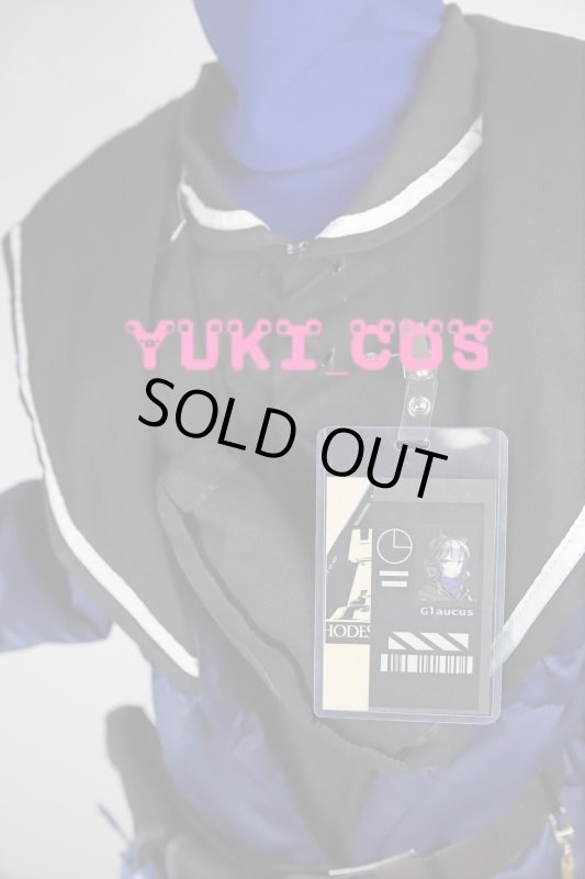 画像2: アークナイツ グラウコス コスプレ衣装 (2)