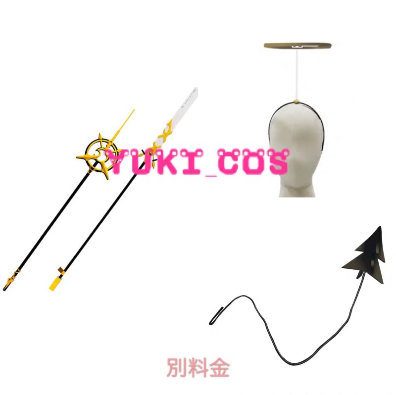 画像14: アークナイツ モスティマ 魅除き コスプレ衣装 送料無料 (14)