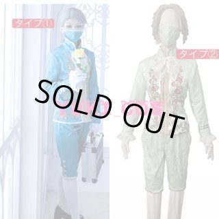 アイデンティティV 第五人格 医師 運のみぞ知る エミリーUR限定 アイデンティティV 第五人格 医師 運のみぞ知る エミリーUR限定