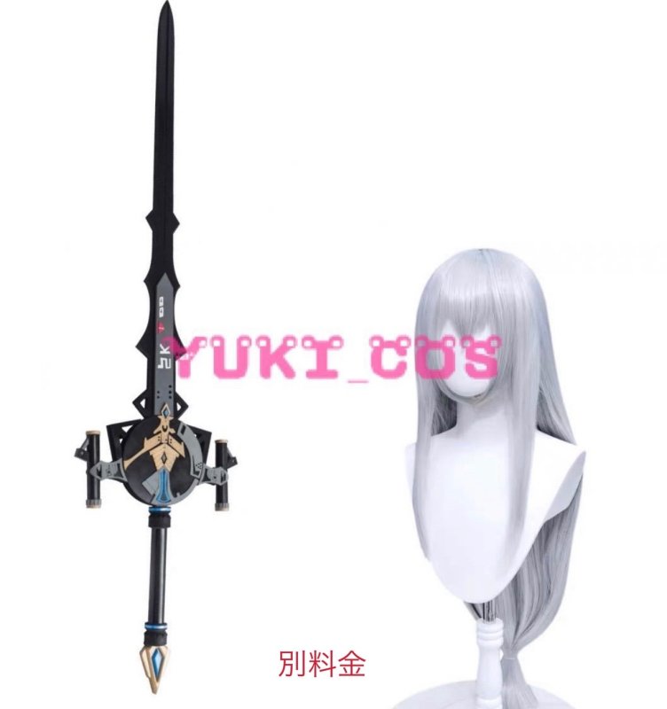 画像7: アークナイツ スカジ 昇進段階二ver. コスプレ衣装 (7)