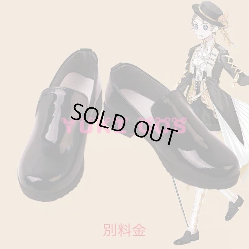 画像6: アイデンティティ5 第五人格 真夏のお茶会シリーズ 傭兵　コスプレ衣装　送料無料 (6)