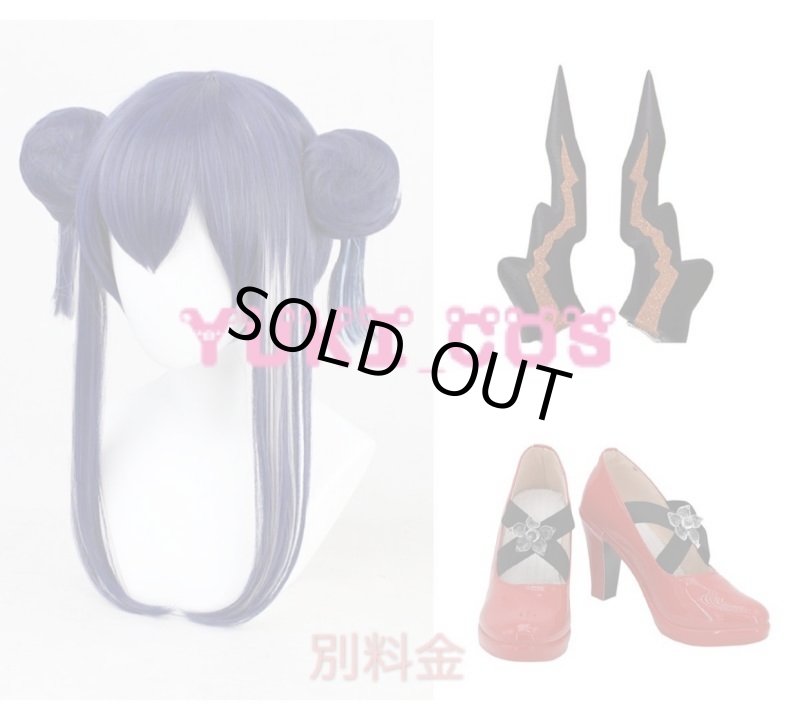 画像9: アークナイツ チェン 歳紅霞 チャイナドレス コスプレ衣装  (9)