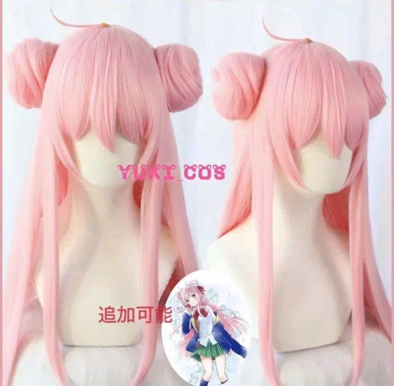 画像8: Happy Sugar Life ハッピーシュガーライフ 松坂さとう コスプレ衣装 送料無料 (8)