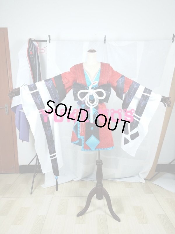 画像1: 陰陽師 一反木綿　いったんもめん　コスプレ衣装 (1)