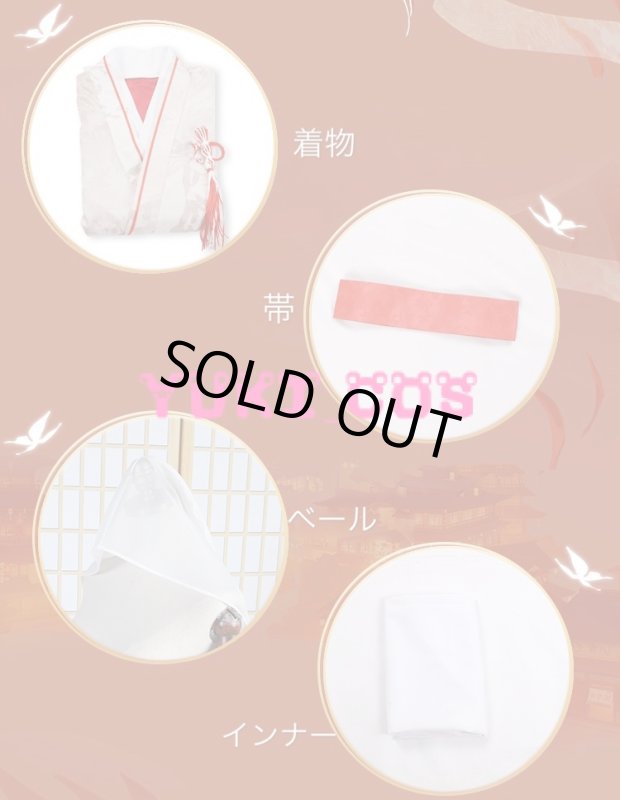 画像3: 陰陽師　不知火 白無垢　コスプレ衣装 (3)