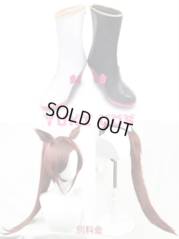 画像8: ウマ娘 プリティーダービー　サクラバクシンオー  コスプレ衣装 (8)