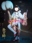 画像5: 陰陽師　蛍草　ほたるぐさ　コスプレ衣装 (5)