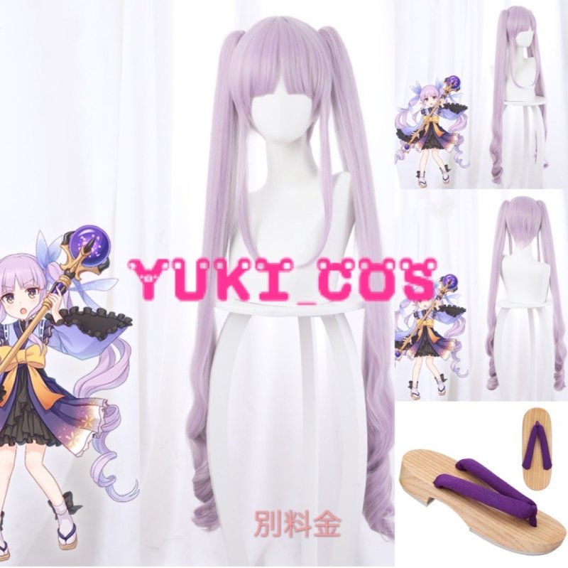 画像5: プリンセスコネクト!Re:Dive プリコネR 氷川鏡華 コスプレ衣装 送料無料 (5)