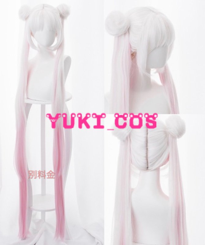 画像4: 陰陽師 不知火 白無垢 コスプレ衣装 (4)