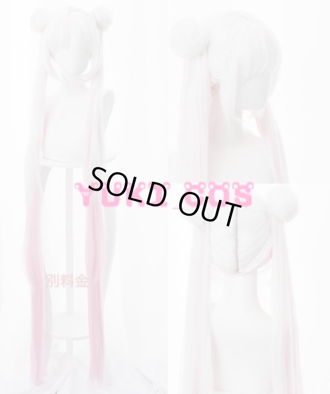 画像4: 陰陽師　不知火 白無垢　コスプレ衣装 (4)