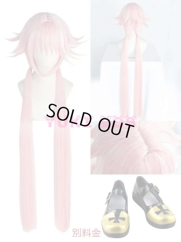 画像4: FGO Fate/Grand Order アストルフォ セイバー 剣トルフォ コスプレ衣装 (4)