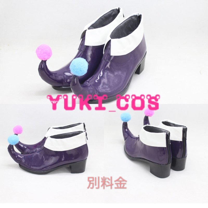 画像8: A3!エースリー 夏組 三好 一成 みよし かずなり コスプレ衣装 (8)