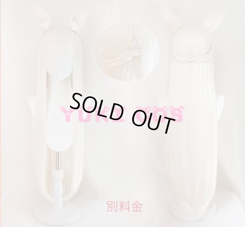 画像6: アークナイツ 明日方舟 プラチナ 白金 Platinum コスプレ衣装 (6)