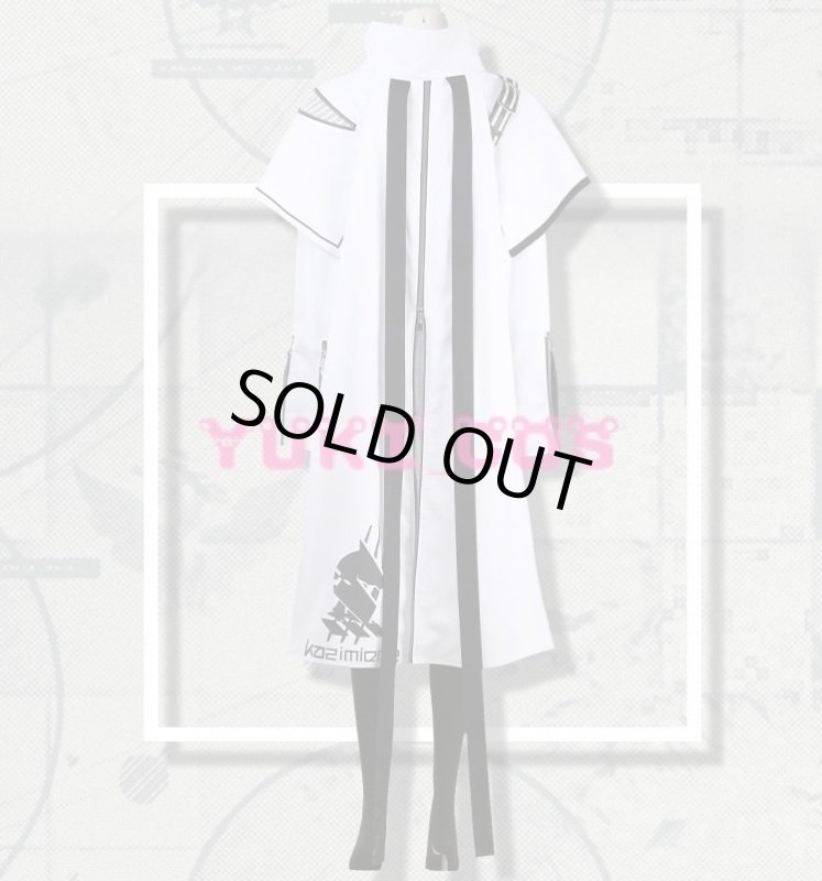 画像2: アークナイツ 明日方舟 プラチナ 白金 Platinum コスプレ衣装 (2)