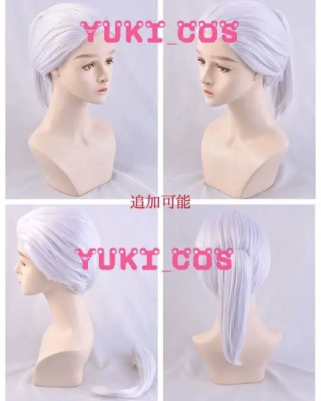 画像10: 鬼滅の刃 音柱 宇髄天元 コスプレ衣装 送料無料 (10)