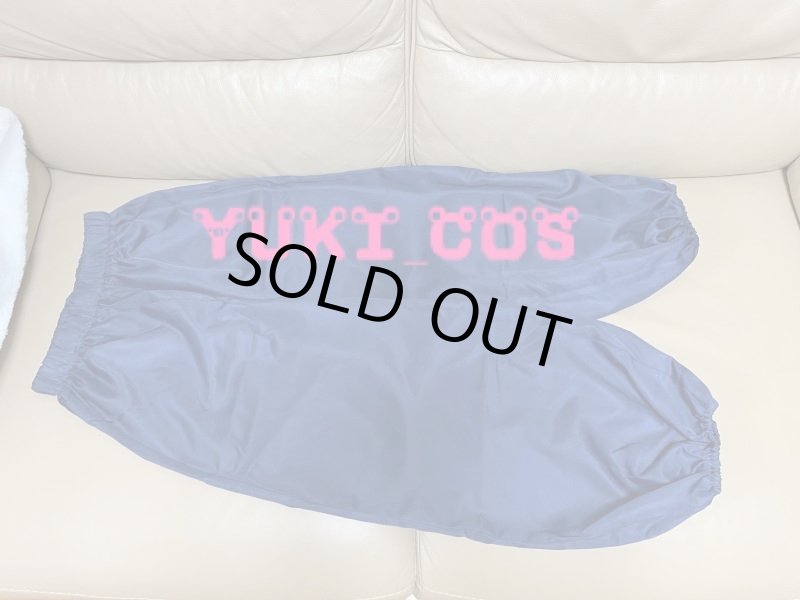 画像9: Sky星を紡ぐ子どもたち 星の子 コスプレ衣装 送料無料 (9)