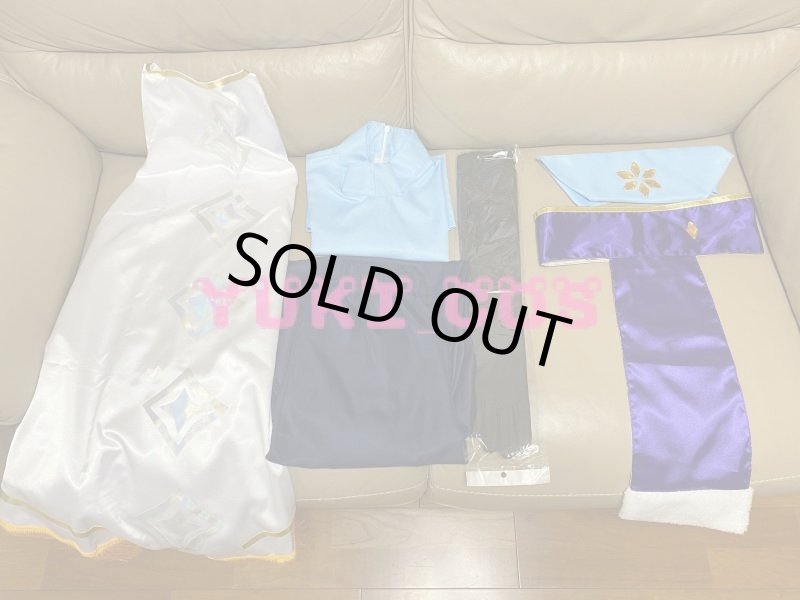 画像11: Sky星を紡ぐ子どもたち コスプレ衣装 送料無料 (11)