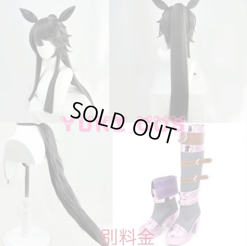 画像7: ウマ娘 プリティーダービー ナリタブライアン コスプレ衣装 (7)