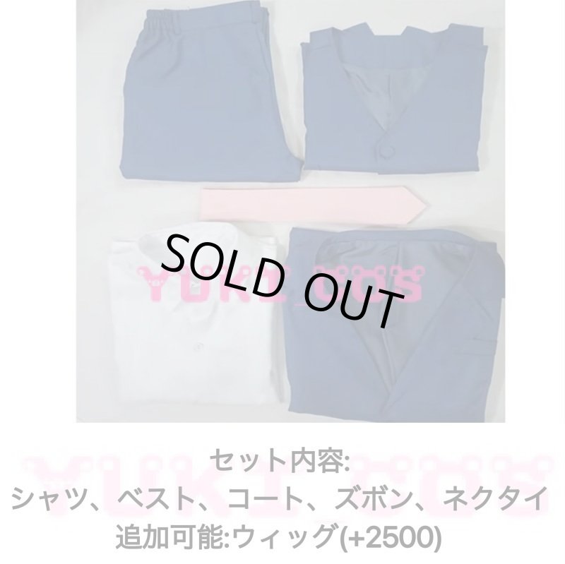 画像2: 東京リベンジャーズ 灰谷蘭 はいたにらん スーツ コスプレ衣装 送料無料 (2)