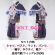 あんさんぶるスターズ!あんスタ 紫之創 中国版課金特典 カード あんさんぶるスターズ!あんスタ 紫之創 中国版課金特典 カード