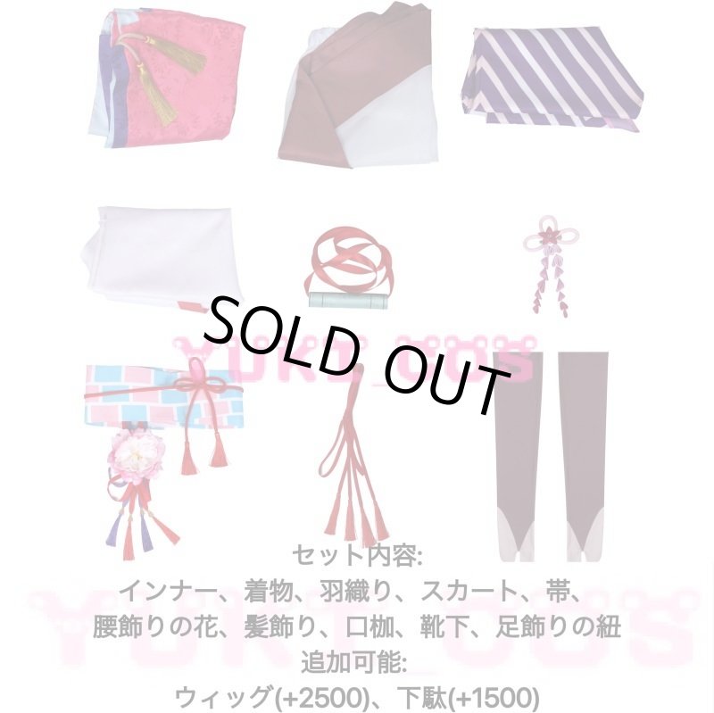 画像2: 陰陽師 鬼滅の刃コラボ式神 竈門禰豆子 コスプレ衣装 送料無料 (2)