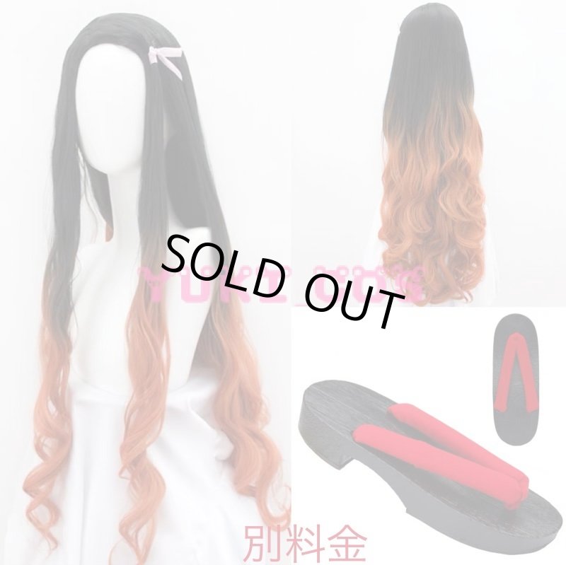 画像4: 陰陽師 鬼滅の刃コラボ式神 竈門禰豆子 コスプレ衣装 送料無料 (4)