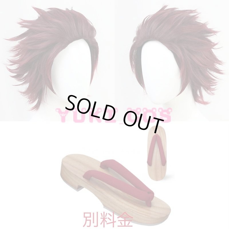 画像4: 陰陽師 鬼滅の刃コラボ式神 竈門炭治郎 コスプレ衣装 送料無料 (4)