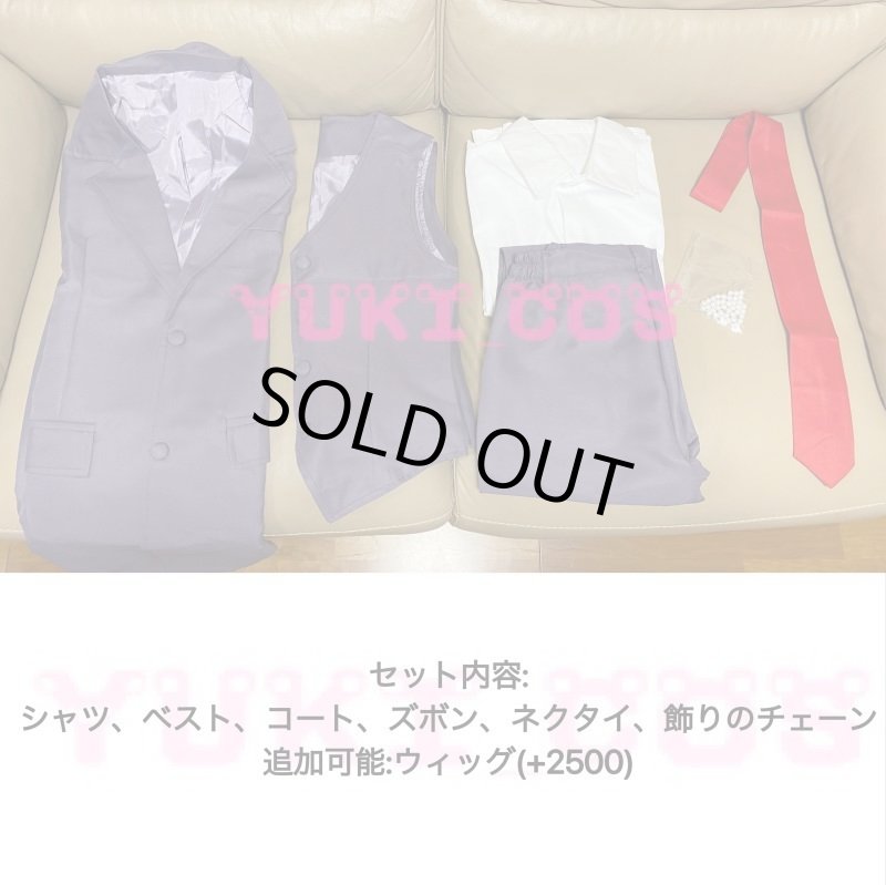 画像2: 東京リベンジャーズ 三途春千夜 さんずはるちよ スーツ コスプレ衣装 送料無料 (2)