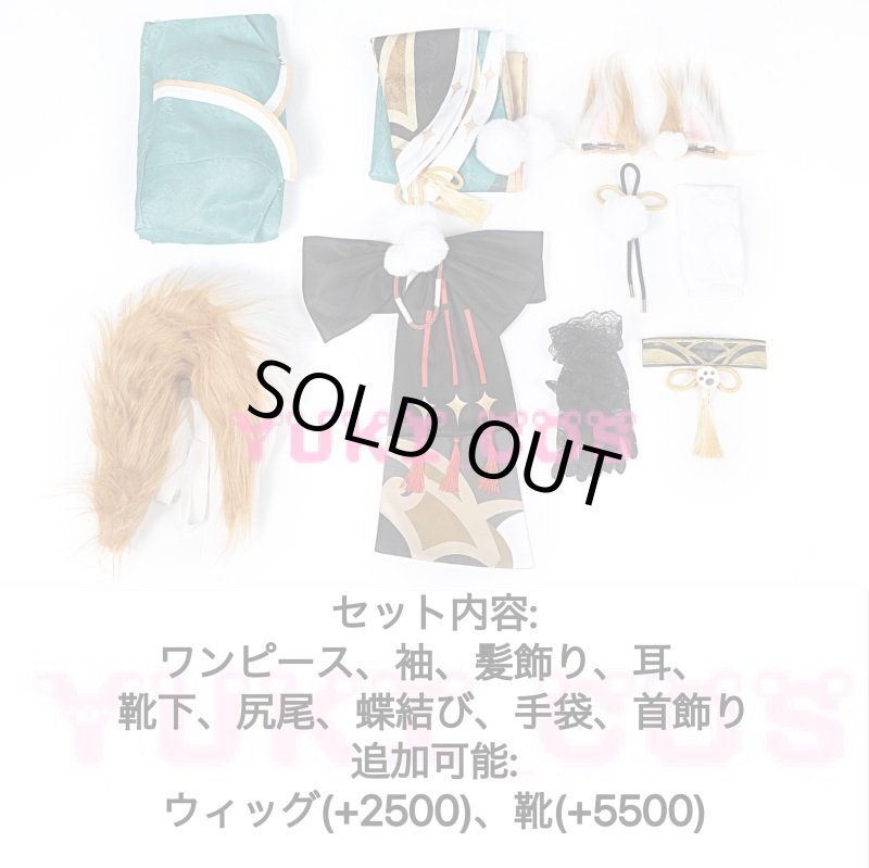 画像2: 原神　げんしん　ゴロー女装　ヒナさん　コスプレ衣装 送料無料 (2)