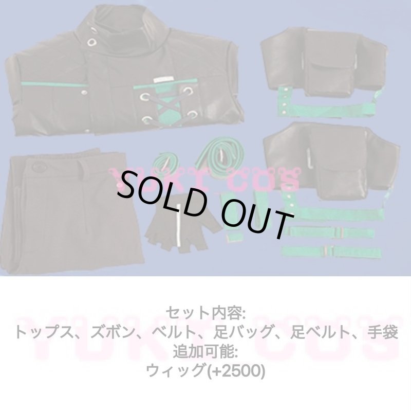 画像2: あんさんぶるスターズ！あんスタMusic 大胆なスパイ 天祥院英智　コスプレ衣装　送料無料 (2)