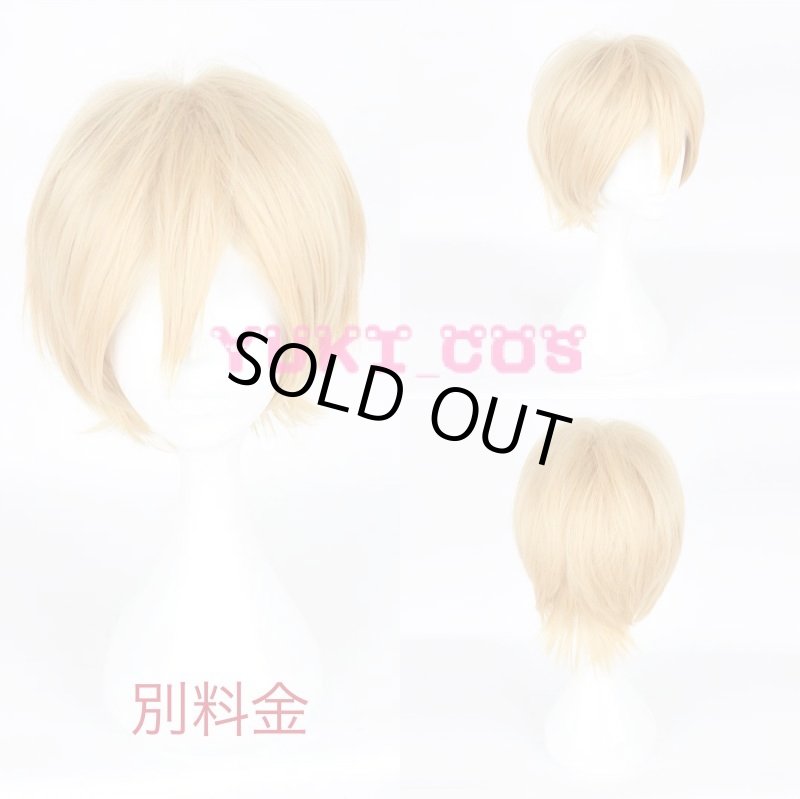 画像7: あんさんぶるスターズ！あんスタMusic 大胆なスパイ 天祥院英智　コスプレ衣装　送料無料 (7)