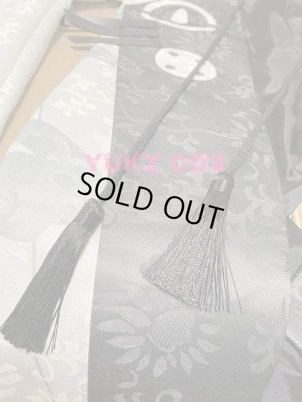 画像6: 陰陽師　おんみょうじ　天剣刃心鬼切　てんけんじんしんおにきり　尔切虎啸　花合戦イベント　コスプレ衣装 (6)