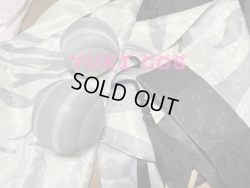 画像9: 陰陽師　おんみょうじ　天剣刃心鬼切　てんけんじんしんおにきり　尔切虎啸　花合戦イベント　コスプレ衣装 (9)