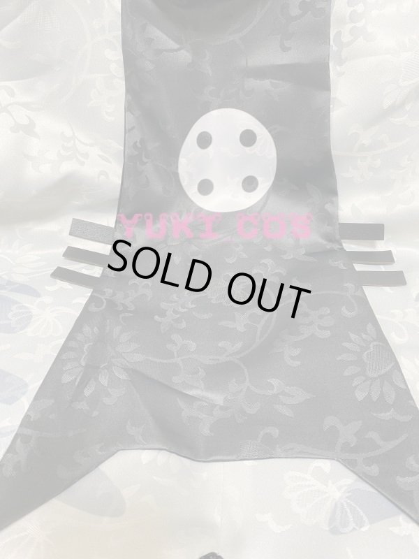 画像8: 陰陽師　おんみょうじ　天剣刃心鬼切　てんけんじんしんおにきり　尔切虎啸　花合戦イベント　コスプレ衣装 (8)